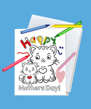 Load image into Gallery viewer, Mothers Day Card - Baby Kitty
